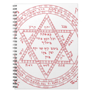 Carnet Étoile de David de Kabbalah
