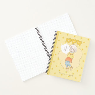 Carnet Étoiles scintillent 