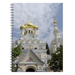Carnet Extérieur de la cathédrale Saint-Alexandre-Nevski
