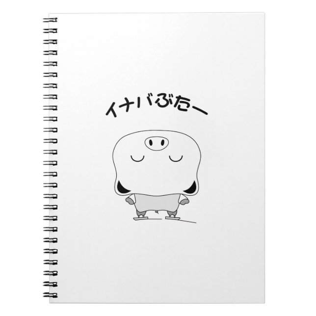 Carnet Figure (Devant)