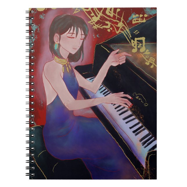 Carnet Girl Playing Piano Spiral Notebook (Devant)