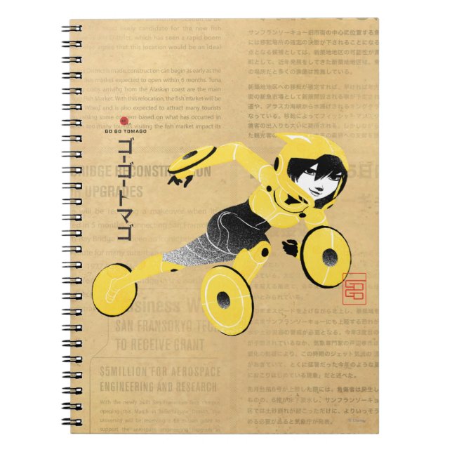 Carnet Go Go Go Tomago Super (Devant)