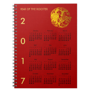 Carnet Golden Papercut Rooster Année 2017 Calendrier ordi