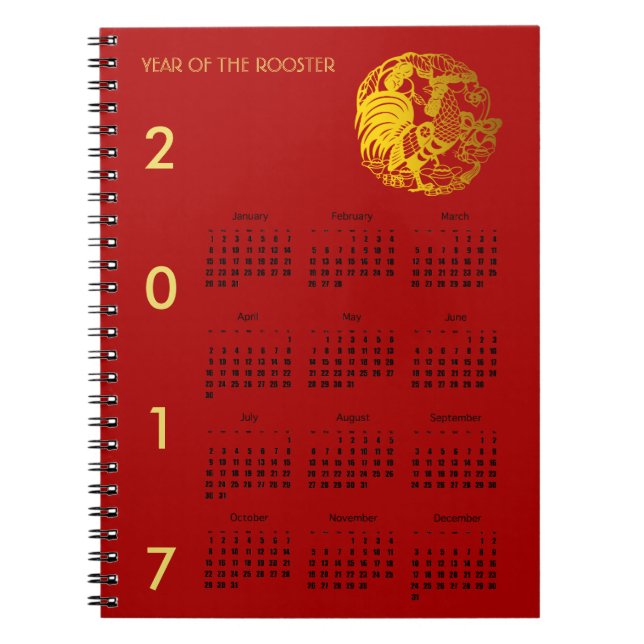 Carnet Golden Papercut Rooster Année 2017 Calendrier ordi (Devant)