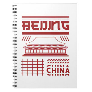 Carnet Graphique du temple urbain de Pékin Chine