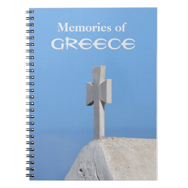 Carnet grec de journal de voyage (Devant)