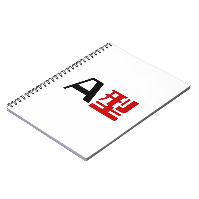Carnet Groupe sanguin Un Kanji Japonais (Côté gauche)