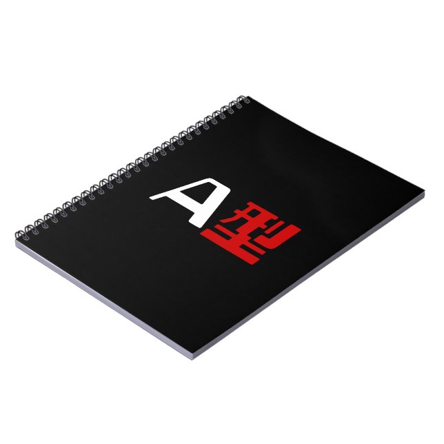 Carnet Groupe sanguin Un Kanji Japonais (Côté gauche)