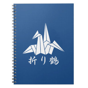 Carnet Grue en papier