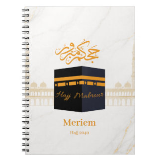 Carnet hajj mabrour,حج مبرور