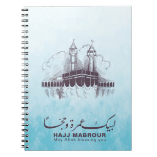 Carnet Hajj Mabrour, Umrah Moubarak à La Mecque Arabie Sa