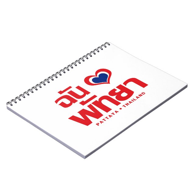 Carnet I Heart (Love) Pattaya ⇢ Chonburi Eastern Thailand (Côté gauche)