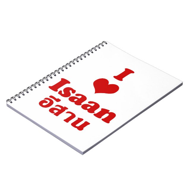 Carnet I Love (Coeur) Isaan (Côté gauche)