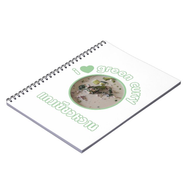 Carnet I Love Thai Green Curry ... Thaïlande (Côté gauche)