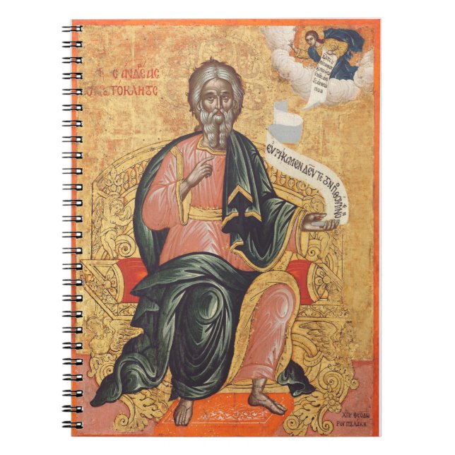 Carnet Icône orthodoxe de saint André l'apôtre (Devant)