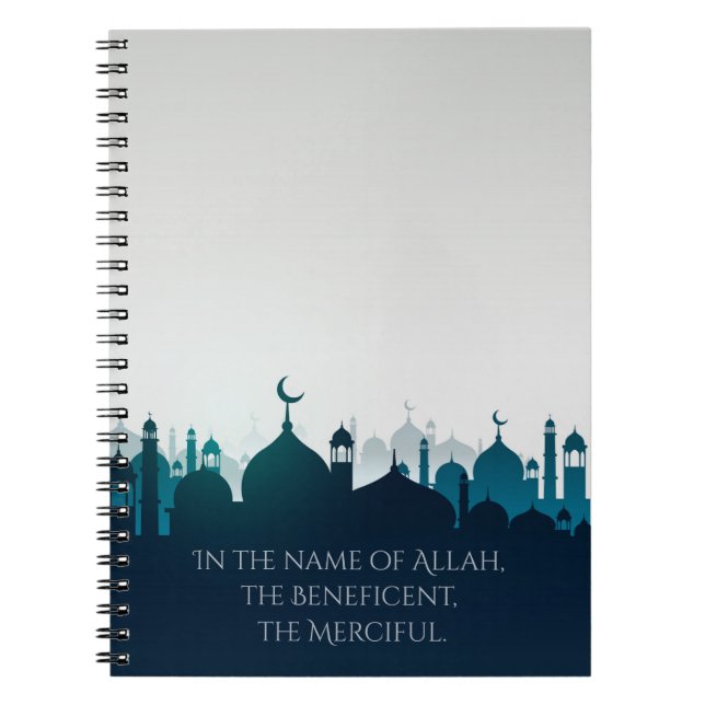 Carnet islamique d'organisateur de silhouettes de (Devant)