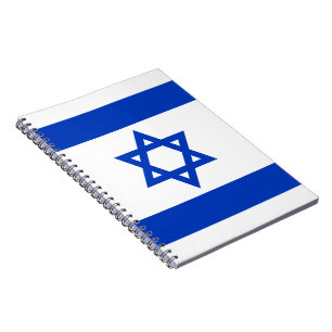Carnet Israël drapeau patriotique moderne