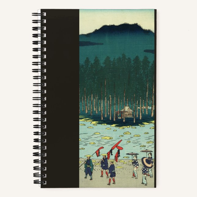 Carnet Japon vintage - Suzuka River à Tsuchiyama (Recto)