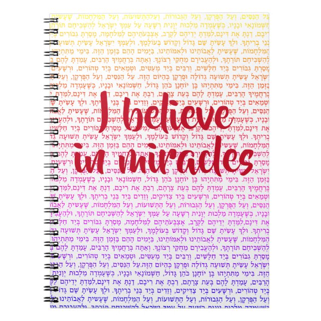 Carnet Je crois aux Miracles Hanoukka (Devant)