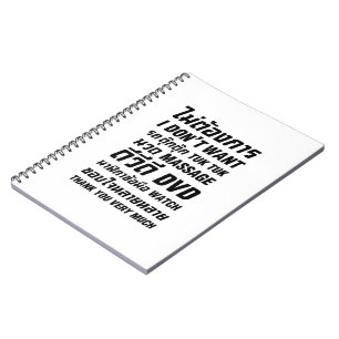 Carnet Je ne veux pas TUK TUK MASSAGE DVD WATCH Merci