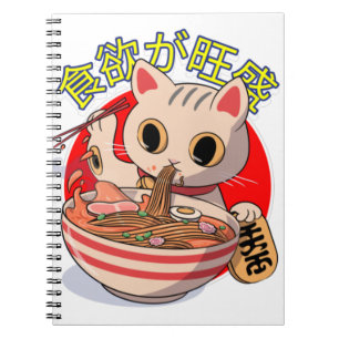 Carnet Joli chat japonais mangeant des nouilles avec des 