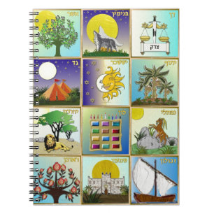 Carnet Judaica 12 Tribes d'Israël