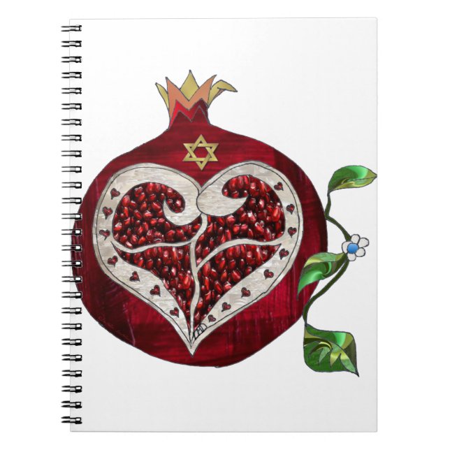 Carnet Judaica Pomegranate Heart Hanoukka Rosh Hashanah (Devant)