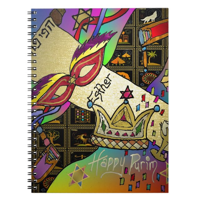 Carnet Judaica Purim Esther Célébration Art Imprimer (Devant)