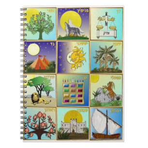 Carnet Judaïque 12 Tribus D'Israël Panneaux D'Art