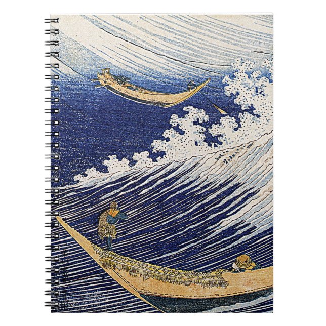 Carnet Katsushika Hokusai. vagues (Devant)