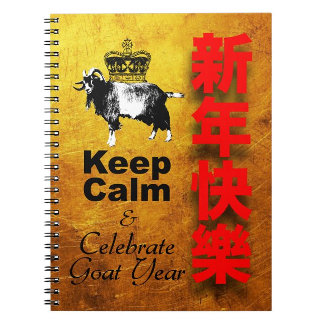Carnet Keep Calm and Celebrate Goat Year 2027 NB2 (Devant)