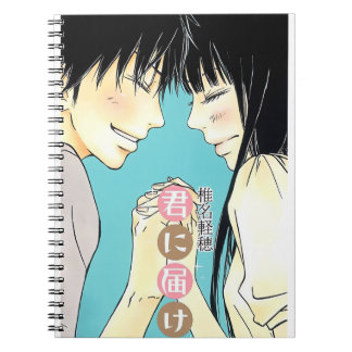 Carnet Kimi ni Todoke
