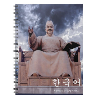 Carnet King Sejong 한 국 어 Coréen