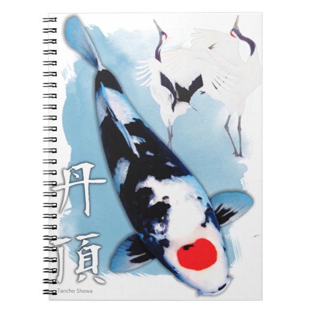 Carnet Koi de Tancho (Devant)