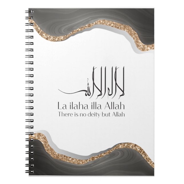 Carnet La ilaha illa-ALLAH Shahada Calligra arabe moderne (Devant)