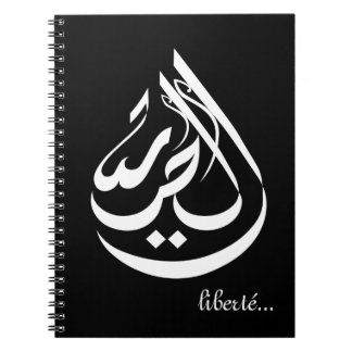 Carnet Liberté...