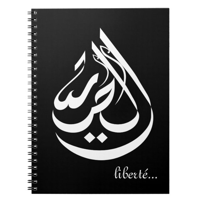 Carnet Liberté... (Devant)