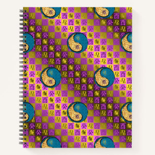 Carnet Lion & Coq d'Eau
