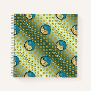 Carnet Lion & Serpent d'eau
