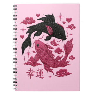Carnet Lucky Koi Yin-Yang Broderie | Esthétique Noir & Ro