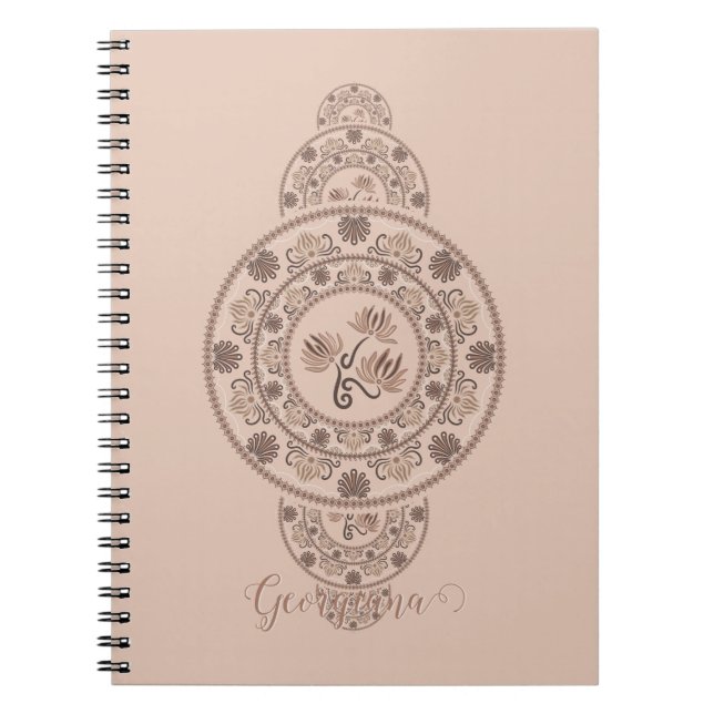 Carnet Mandala Ornementale Mocha Rococo Lotus (Devant)
