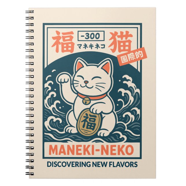 Carnet Maneki-Neko (Devant)