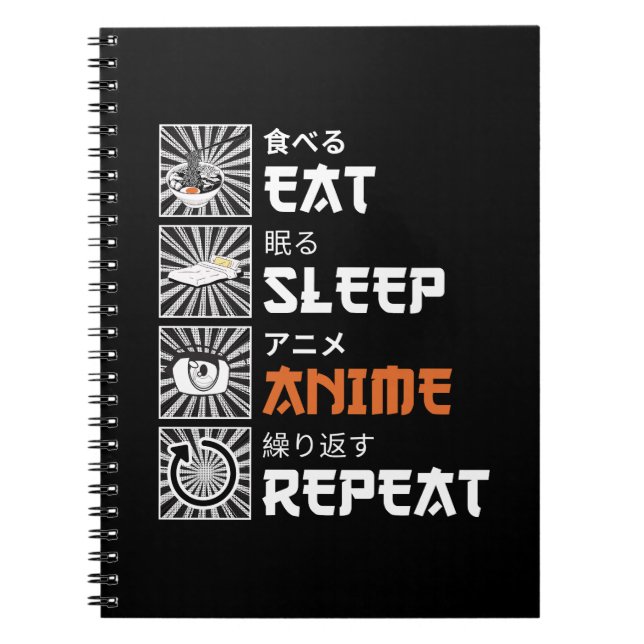 Carnet Mangez, Sommeil, Anime, Répéter / 食 る べ, 睡 眠, ア ニ  (Devant)