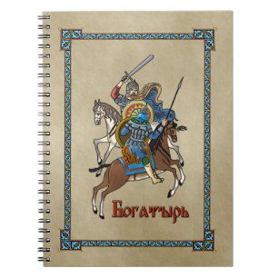 Carnet Medieval Russian Bogatyr