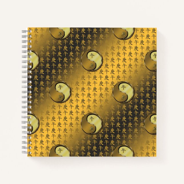 Carnet Metal Horse (Devant)