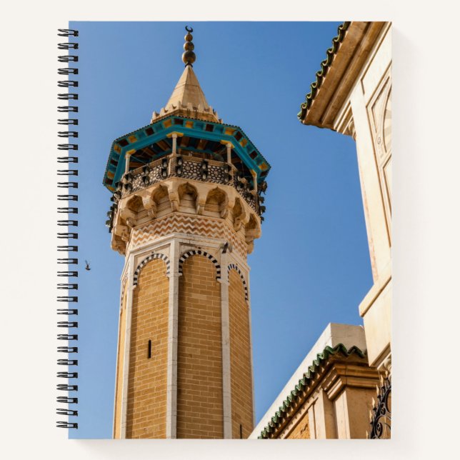 Carnet Minaret d'une mosquée (Devant)