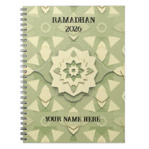 Minimaliste Ramadan Sage
