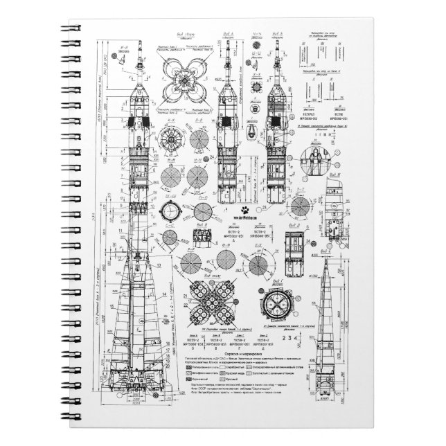 Carnet Modèle Soyuz Negro (Devant)