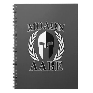 Carnet Molon Labe Casque spartiate Laurels Charbon