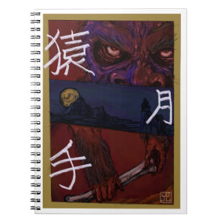 Carnet Monkey art notebook